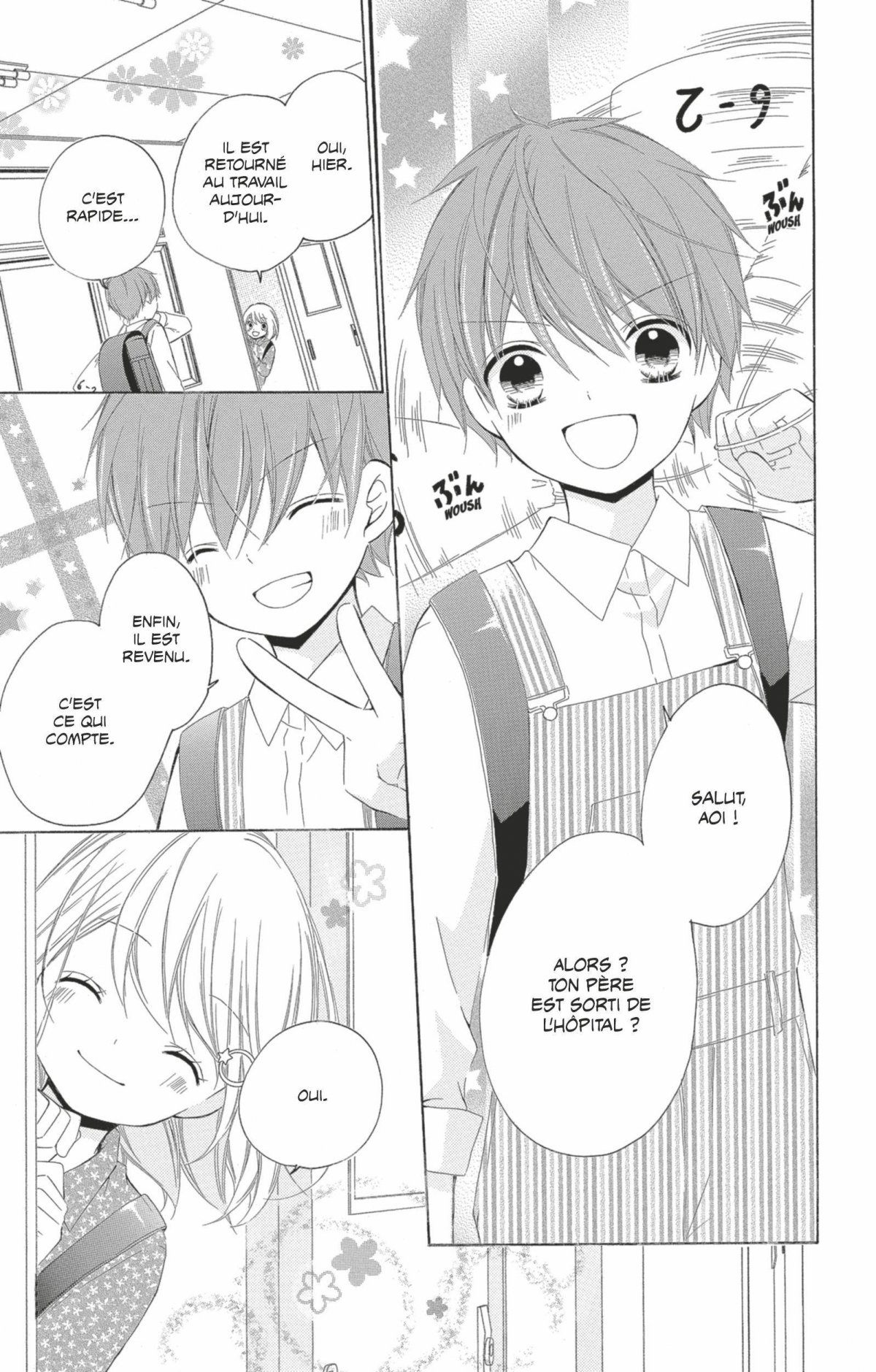 12 ans 14 - Extrait 1