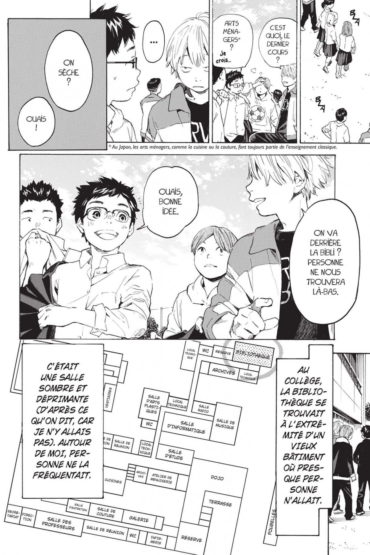 Fragments d'elles 1 - Extrait 1