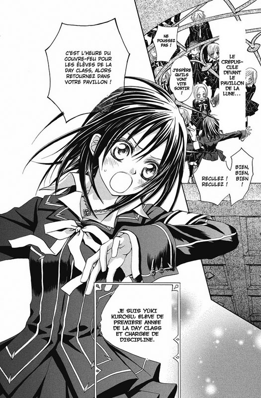 Vampire Knight - Edition double 1 - Extrait 1