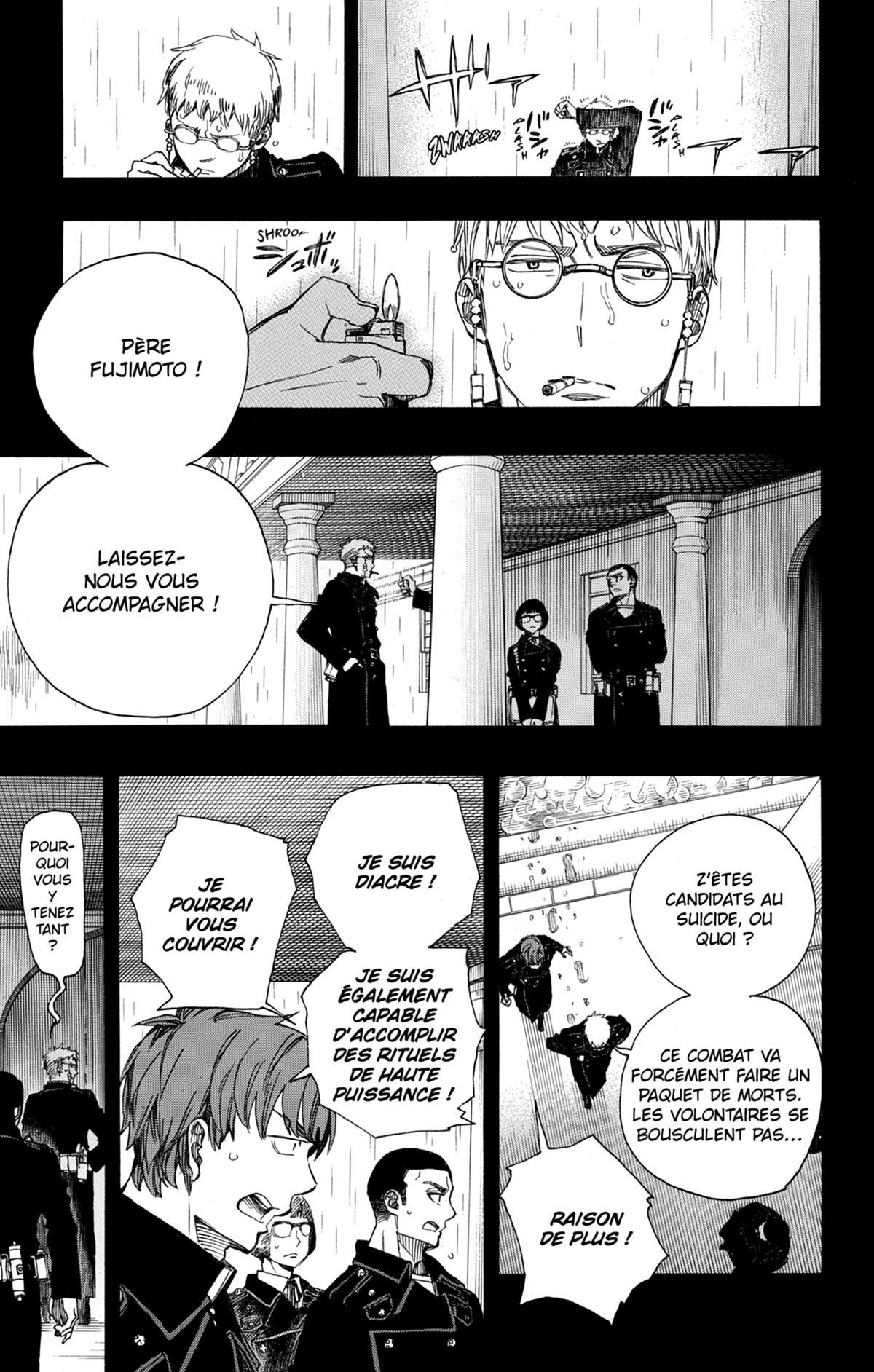 Blue Exorcist 24 - Extrait 1