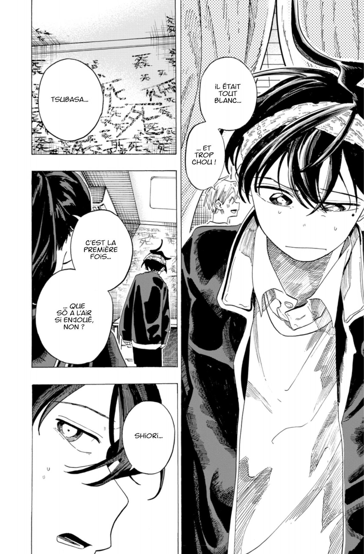 Ichinose family's deadly sins (The) 6 - Extrait 1