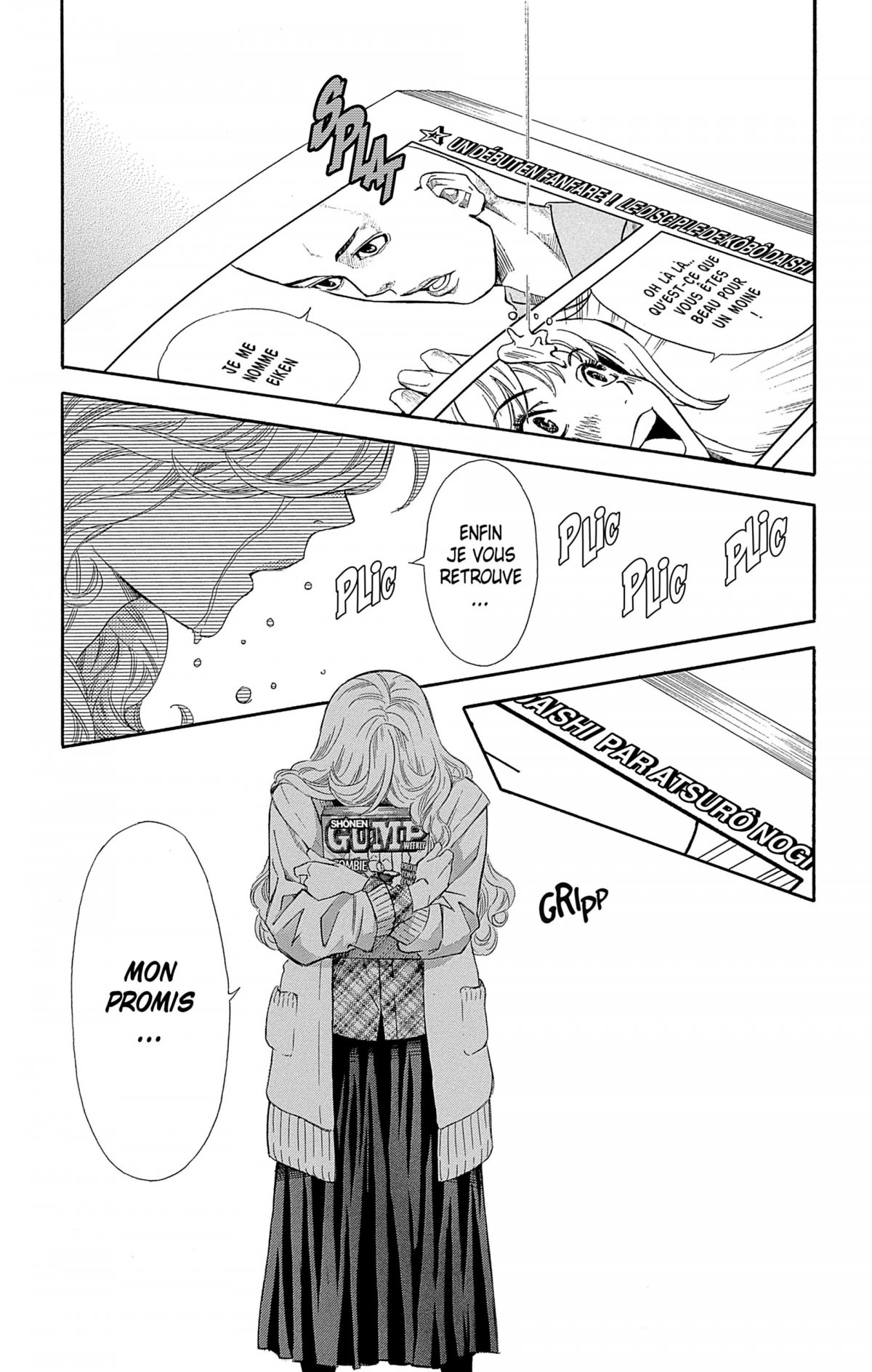 Made in Heaven 1 - Extrait 1