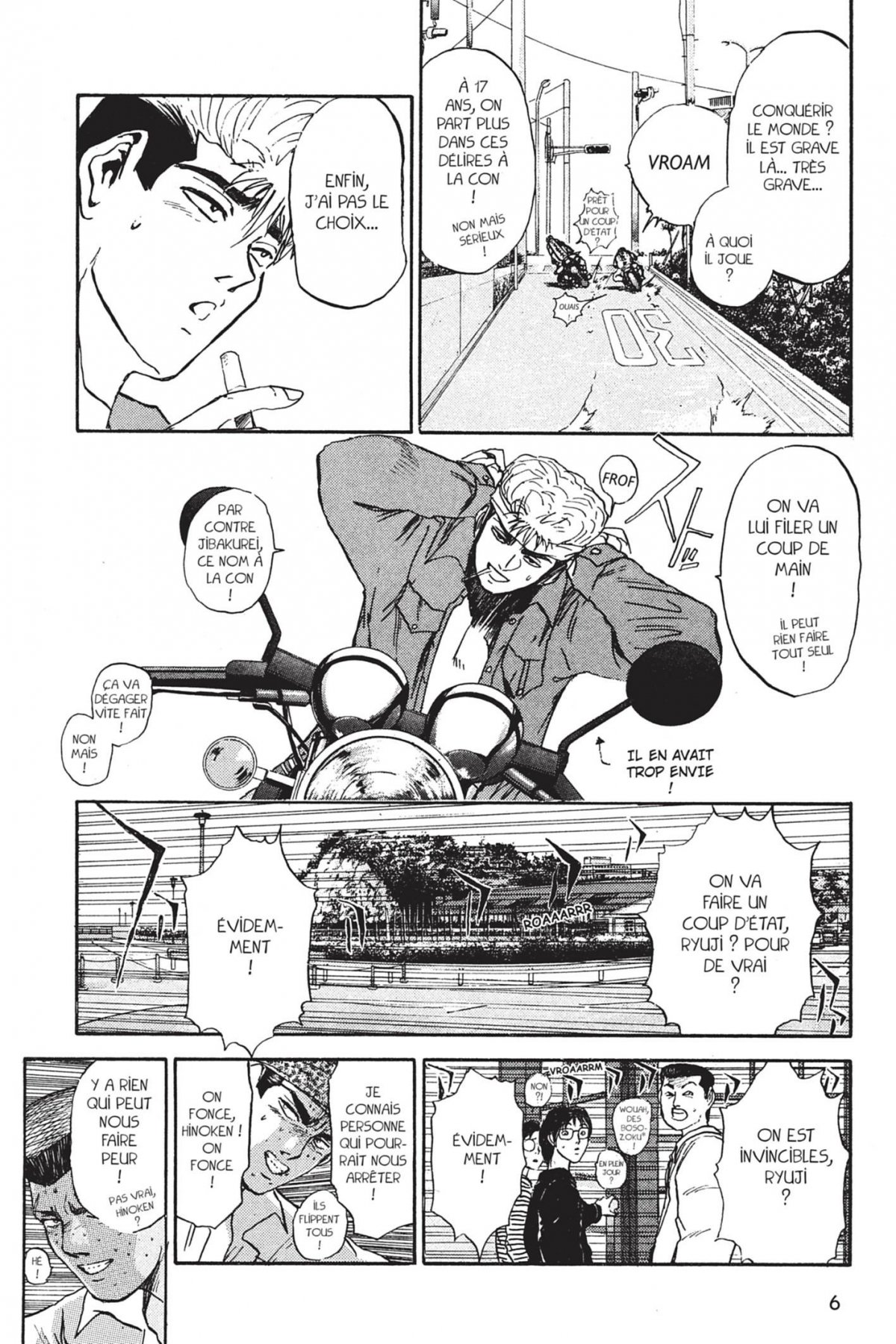 Young GTO 14 - Extrait 1