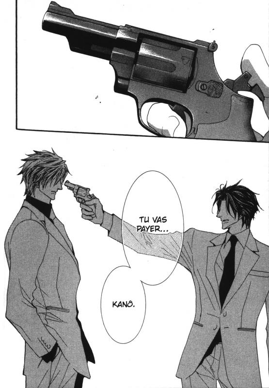 No Money 11 - Extrait 1