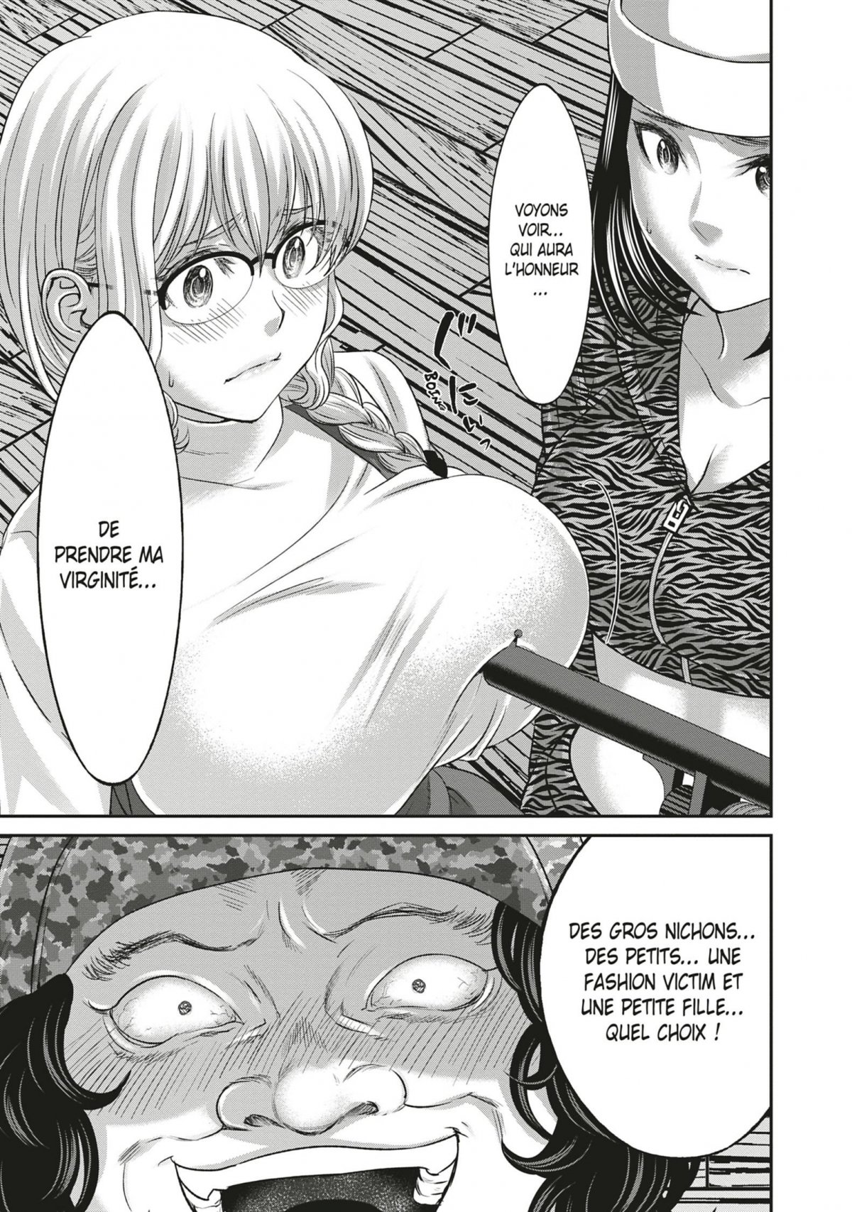 Dead Tube 5 - Extrait 1