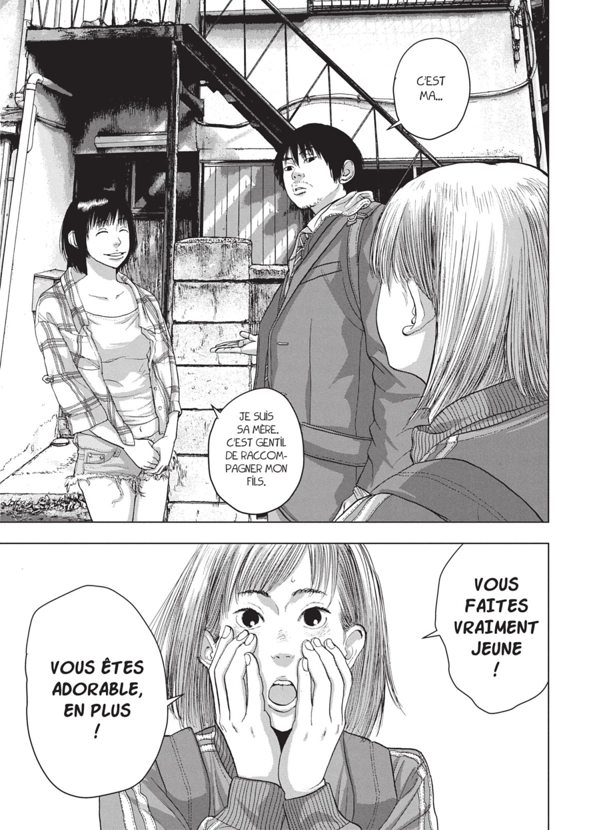 Under Ninja 4 - Extrait 1