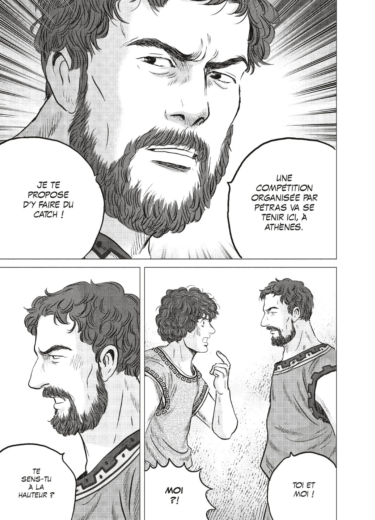 Olympia Kyklos 5 - Extrait 1