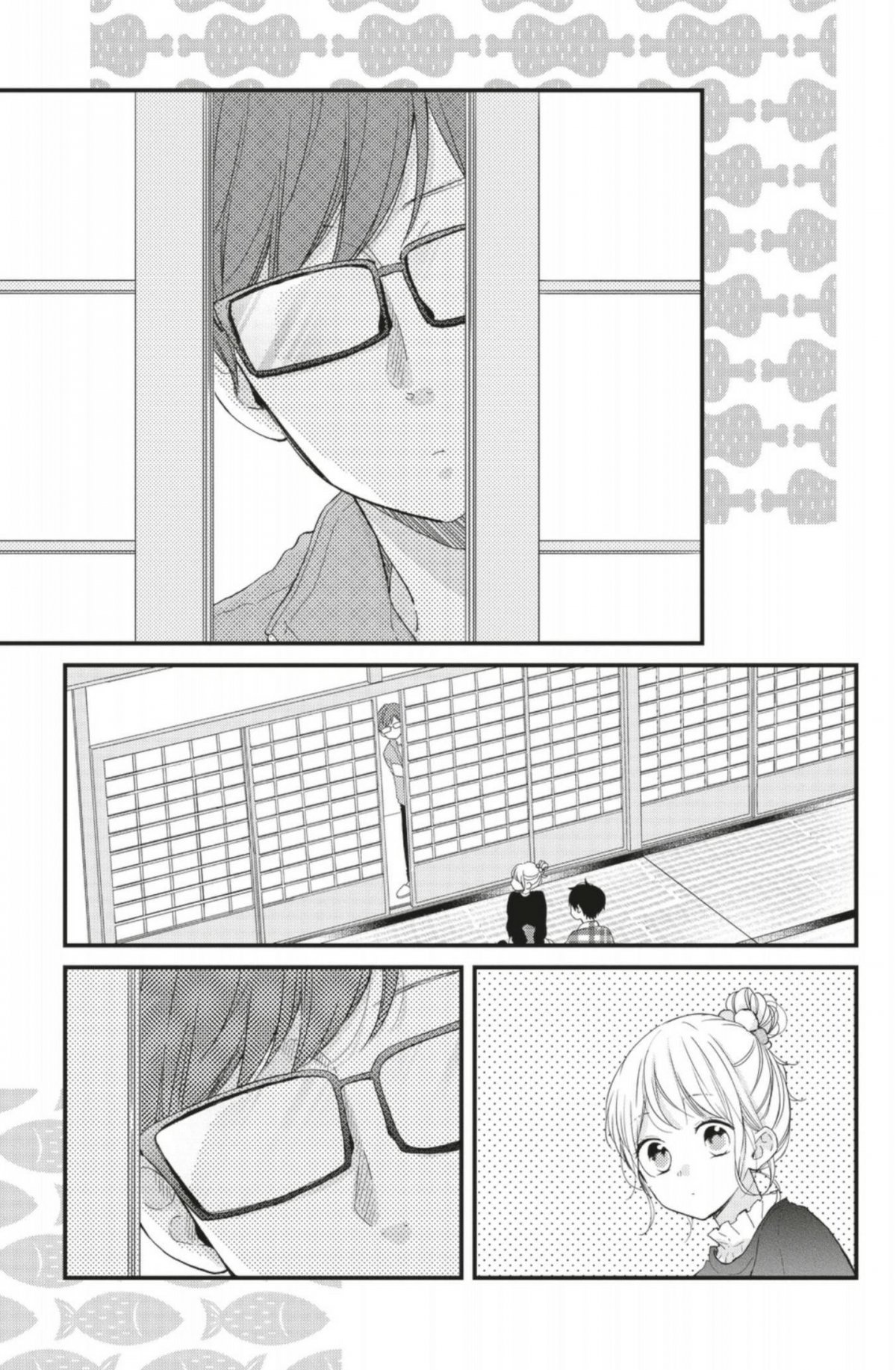 Petit ami trop parfait ? (Un) 4 - Extrait 1