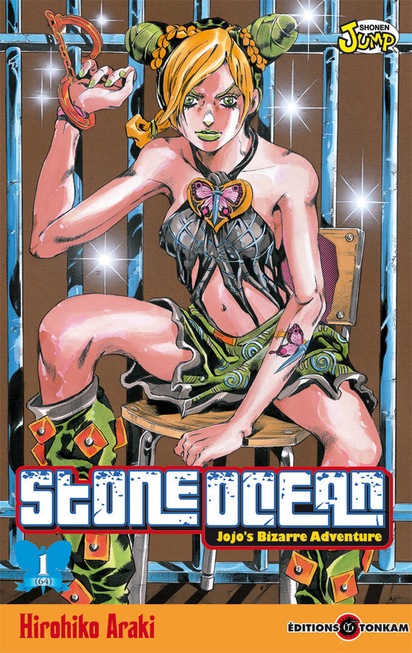 Stone Ocean 1