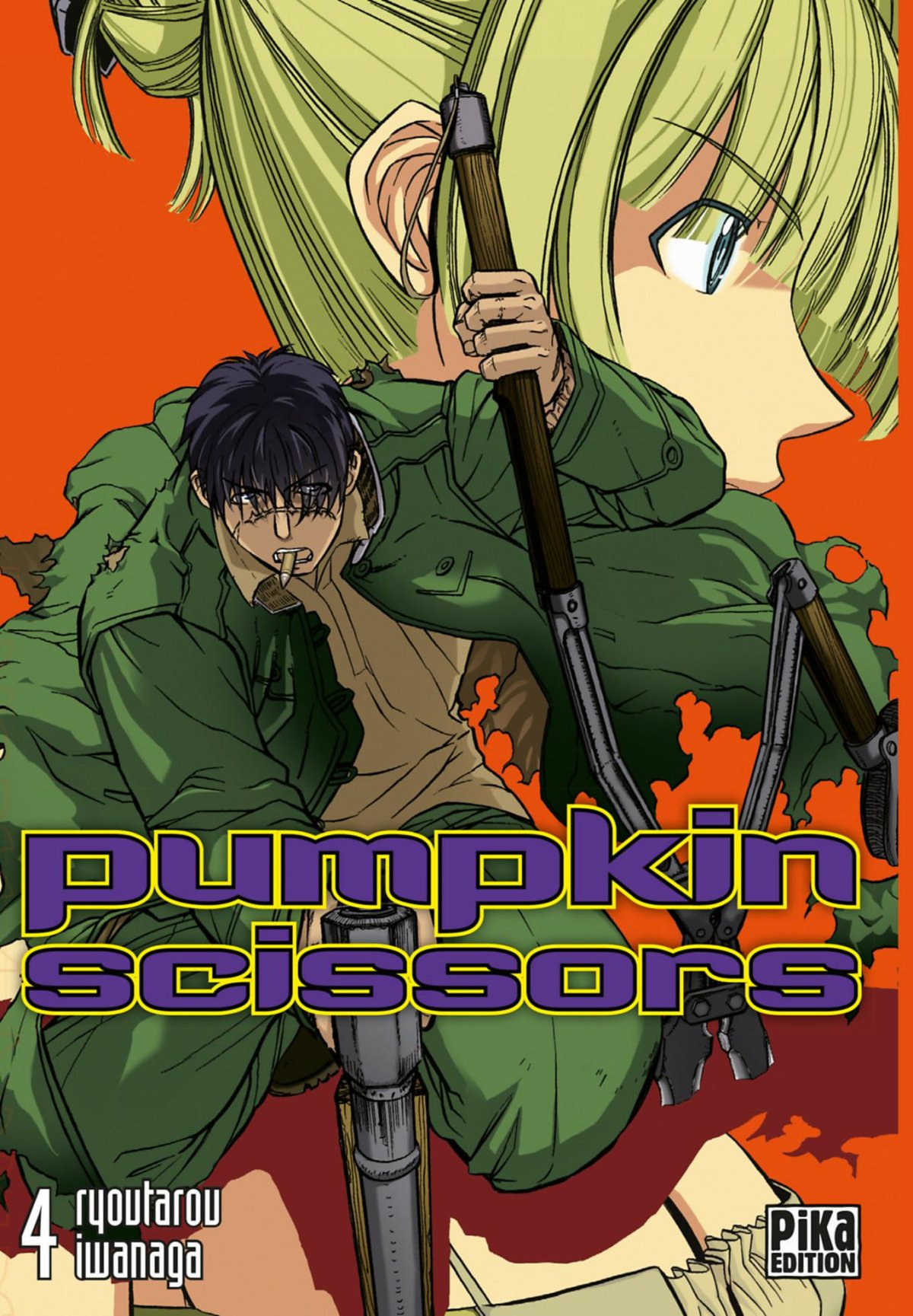 Pumpkin scissors 4
