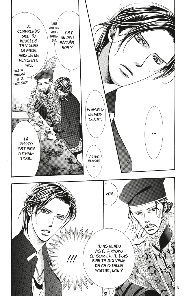 Skip Beat ! 42 - Extrait 1