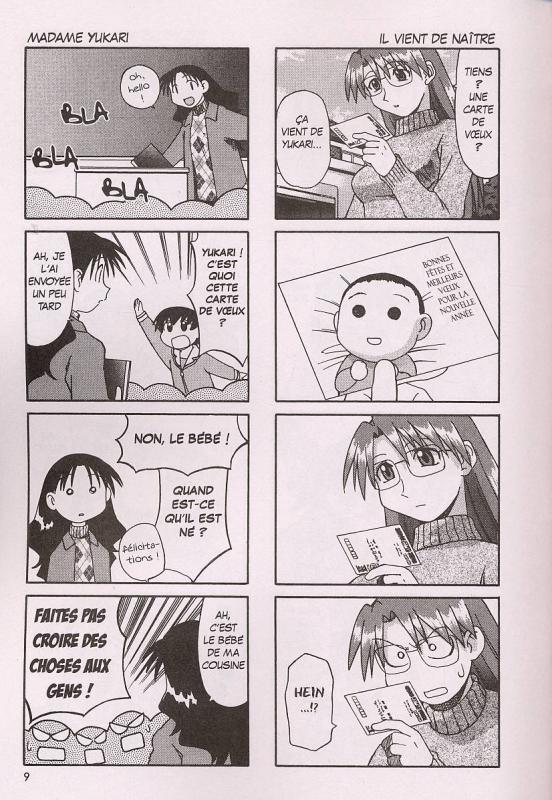 Azumanga Daioh 2 - Extrait 1