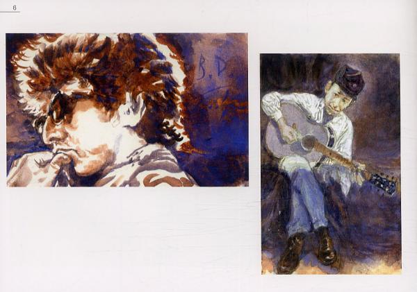 Bob Dylan Faces Book - Extrait 1