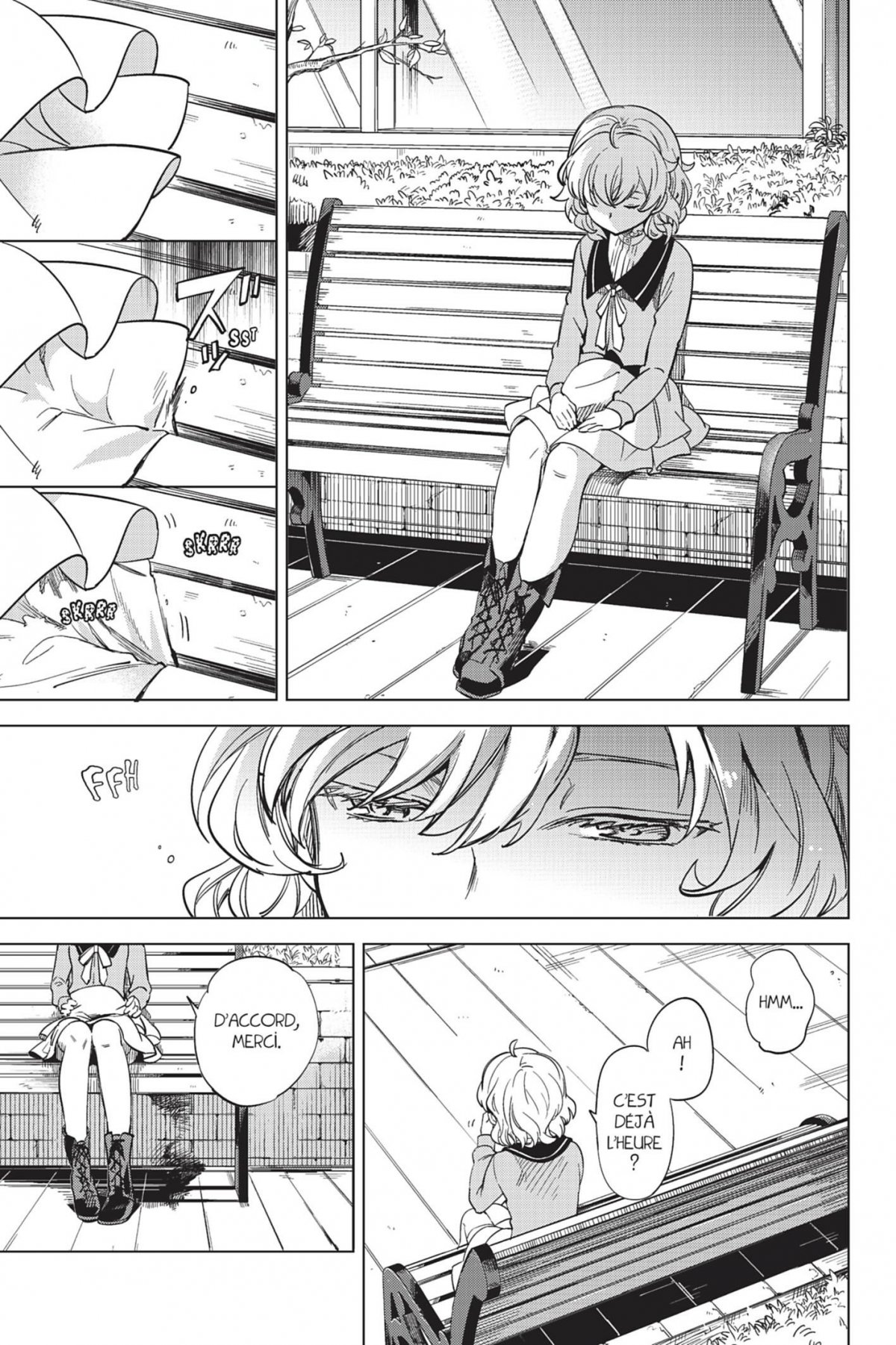 Stranger Case 1 - Extrait 1