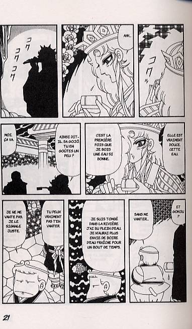 Patariro 4 - Extrait 1