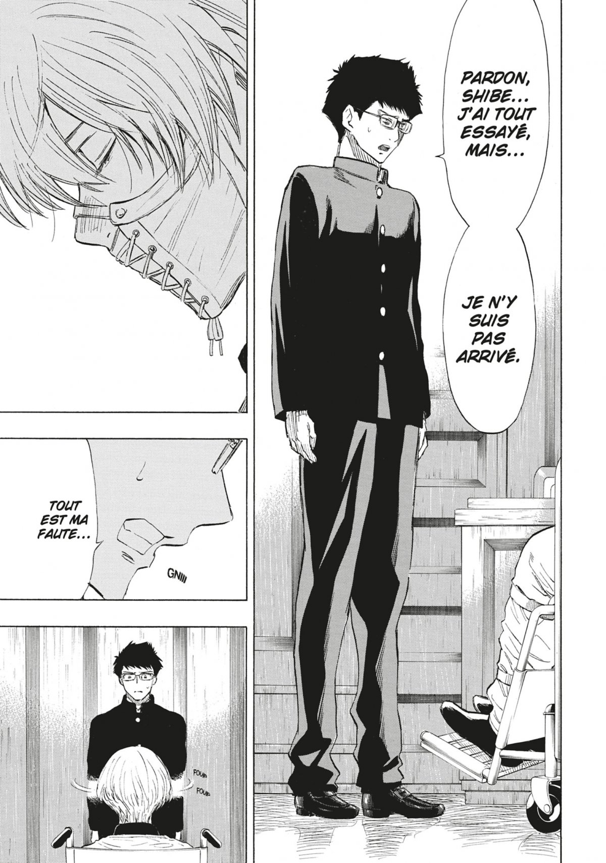 Friends Games 8 - Extrait 1