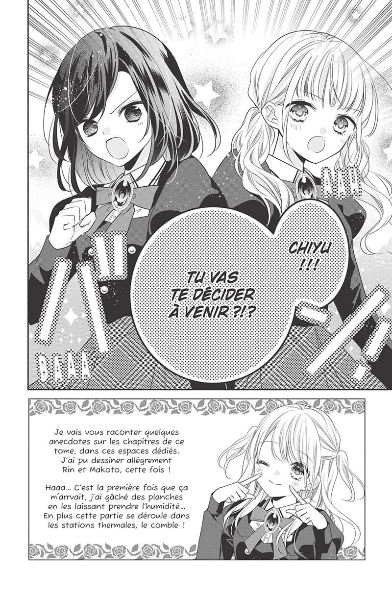 Vampire & the Rose (The) 8 - Extrait 1