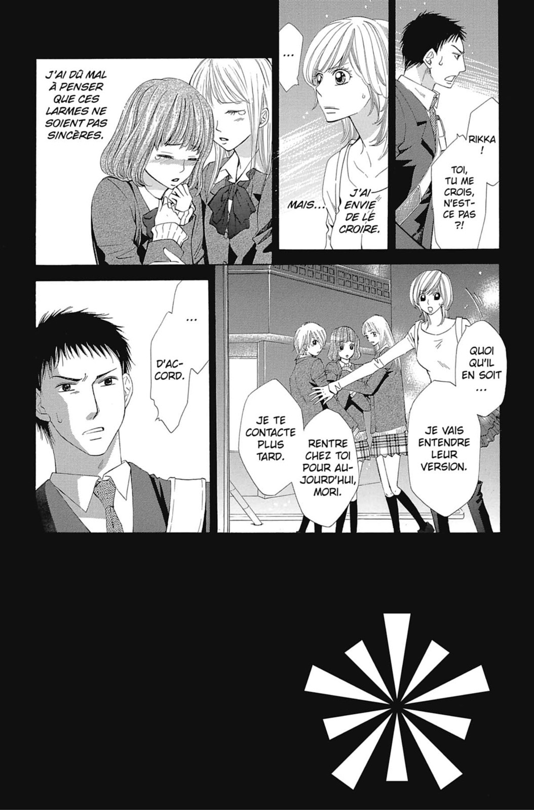 Cosplay Cops 4 - Extrait 1