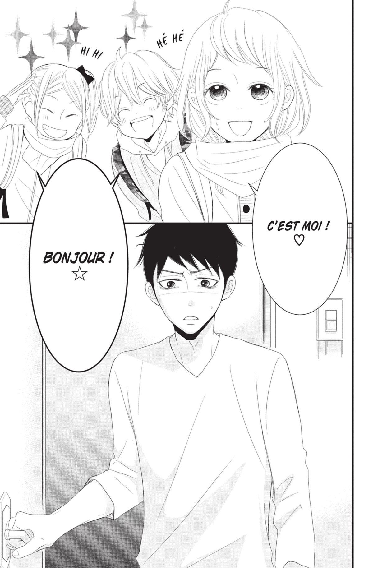 Love under Arrest 13 - Extrait 1