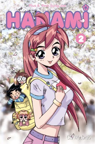 Hanami 2