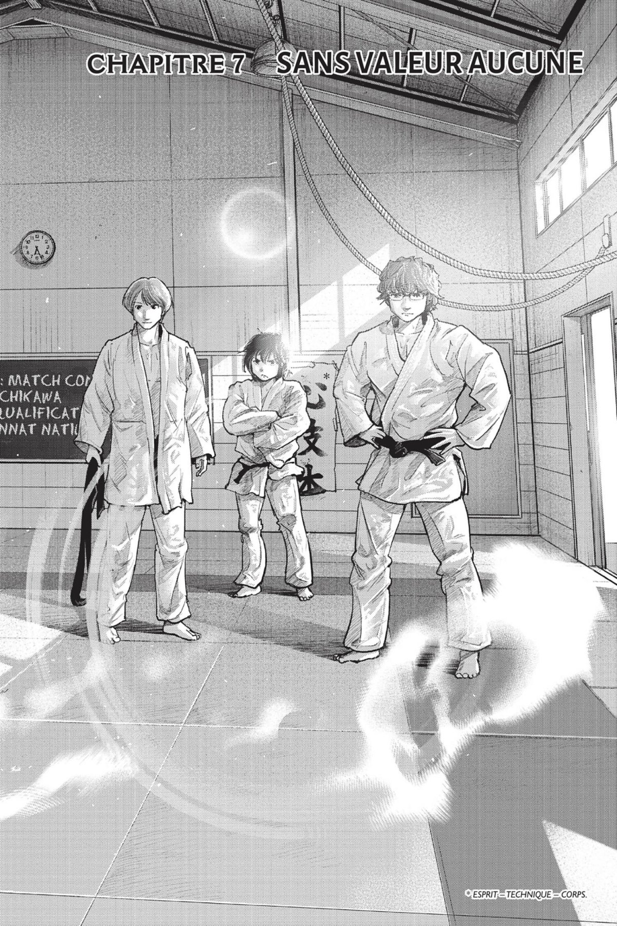 Uchikomi - L'esprit du judo 2 - Extrait 1