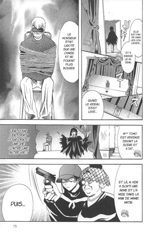 Princesse Détective 11 - Extrait 1