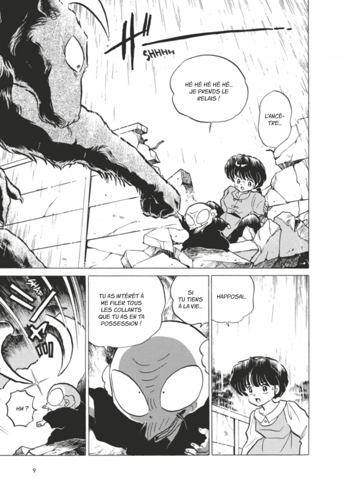 Folie du principal (La) - Extrait 1