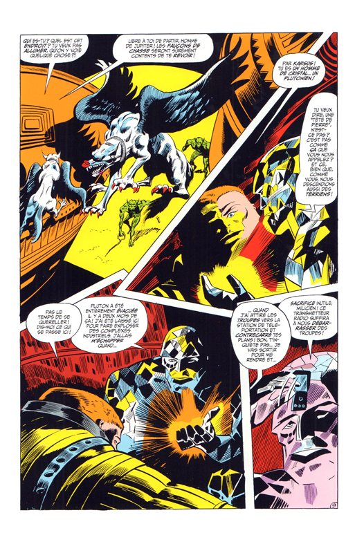 Defenders (The) Intégrale 1975 - Extrait 1