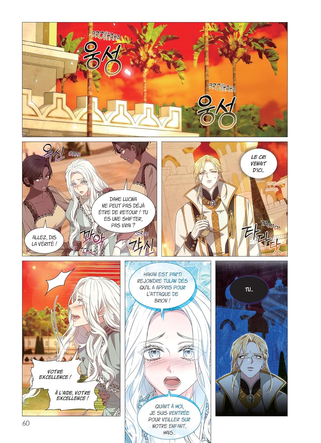 Mariée du roi dragon (La) 6 - Extrait 1