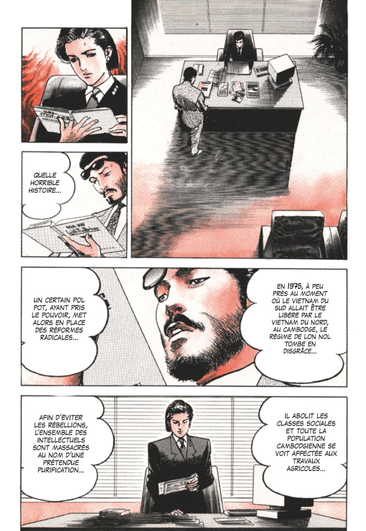 Sanctuary Perfect Edition 2 - Extrait 1