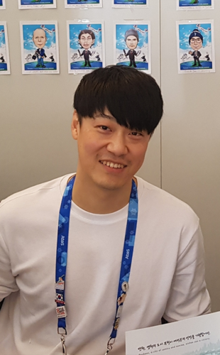 Chang-kyu Jeong - Auteur