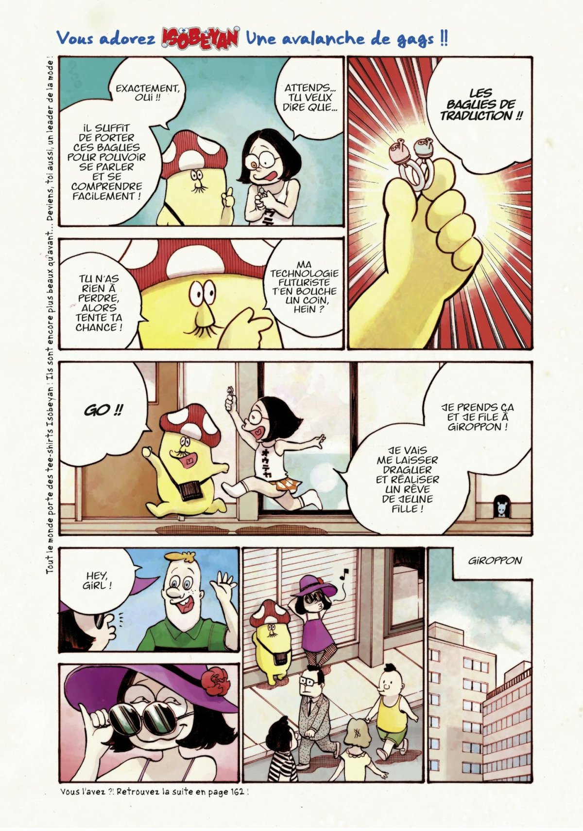 Dead Dead Demon's Dededededestruction 7 - Extrait 1