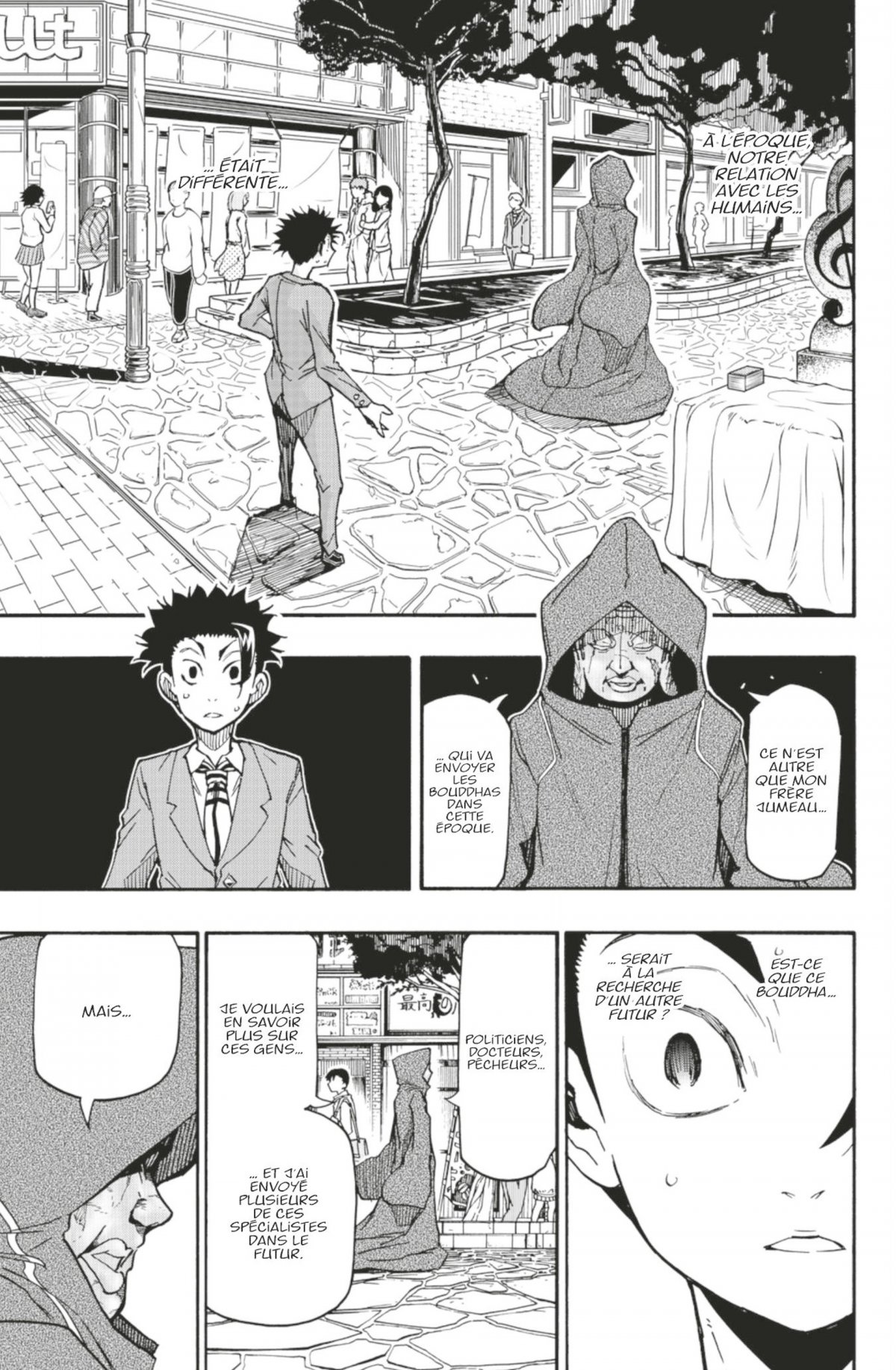 5 minutes forward 7 - Extrait 1