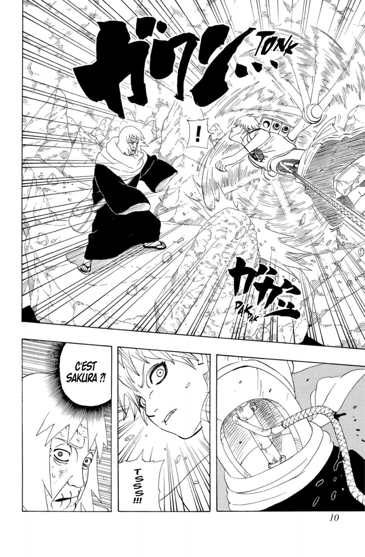 Naruto – Edition Hokage 16 - Extrait 1