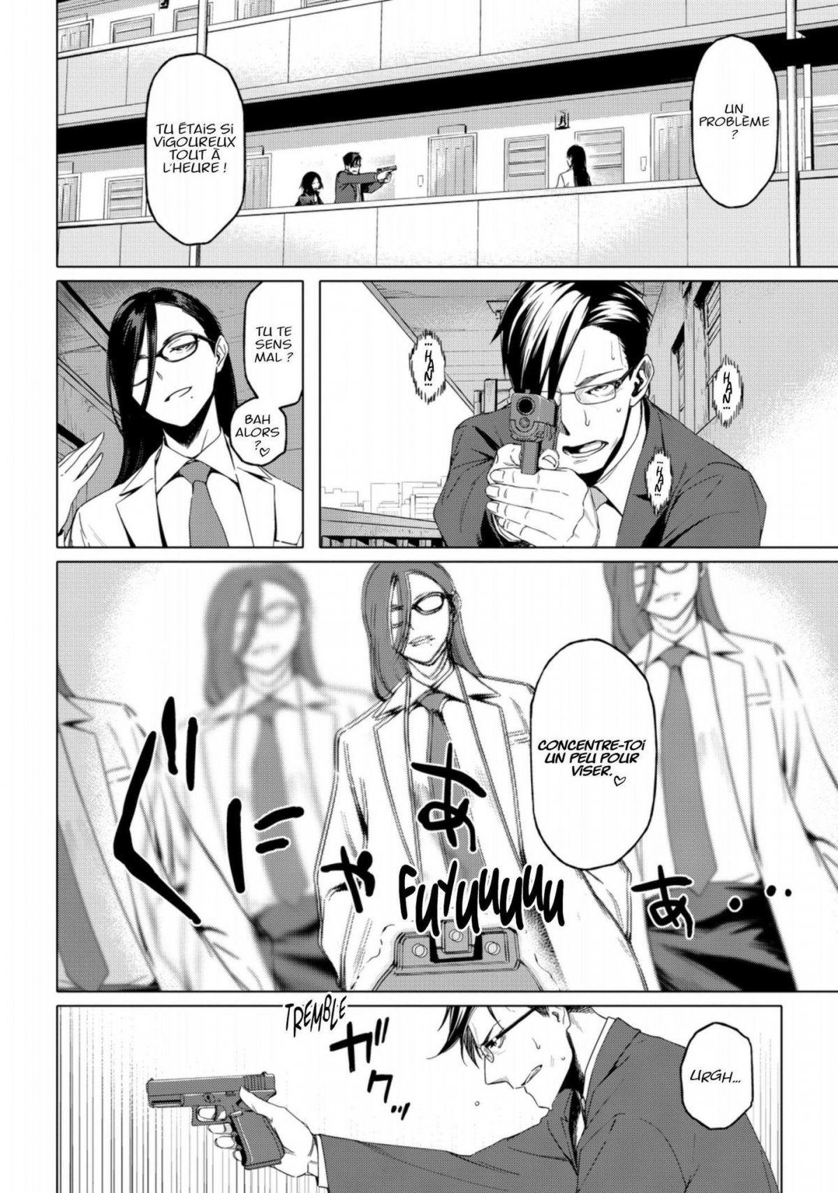 Dog End 2 - Extrait 1