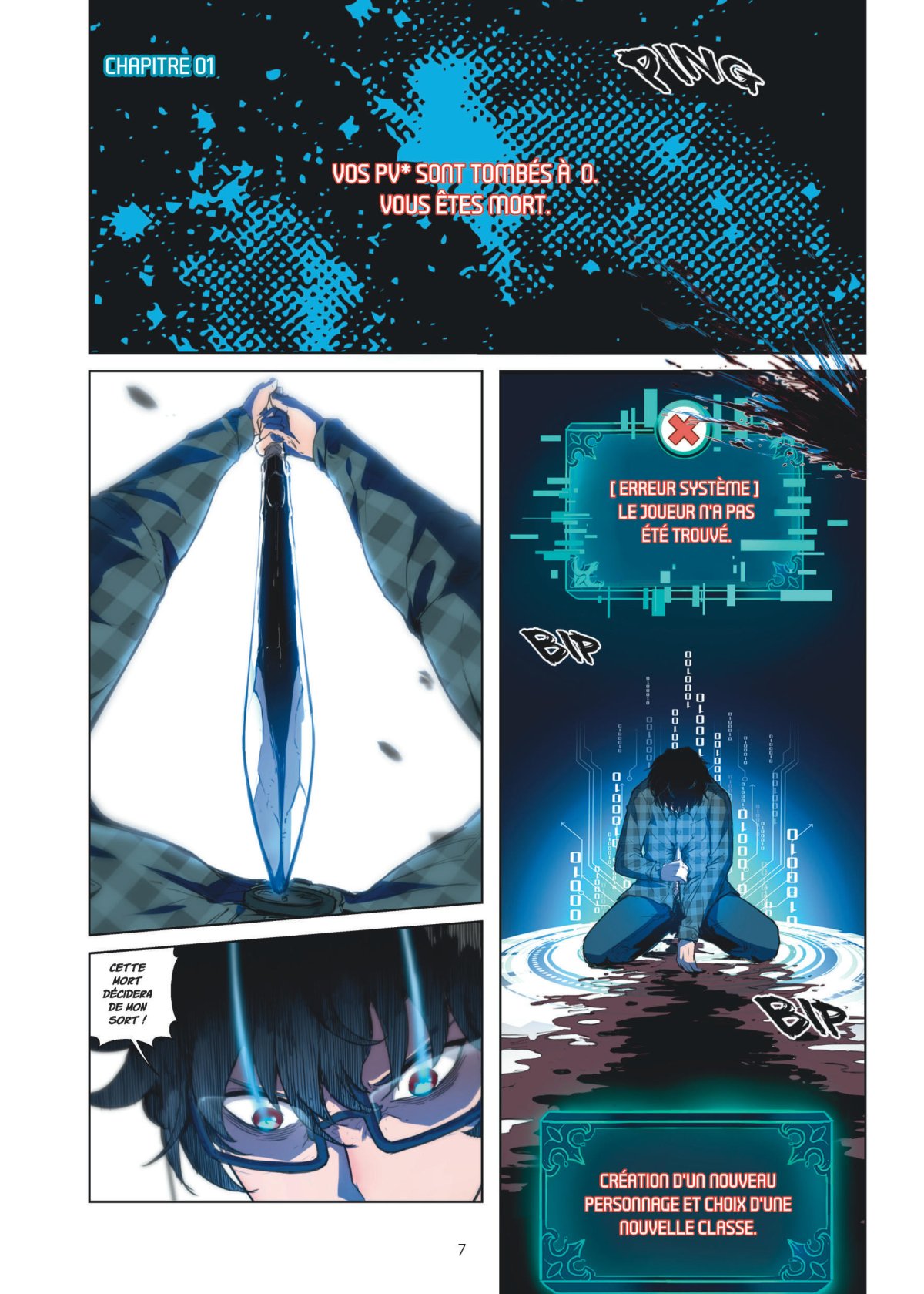 Roi des Bugs (Le) 1 - Extrait 1