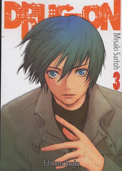 Drug-On 3