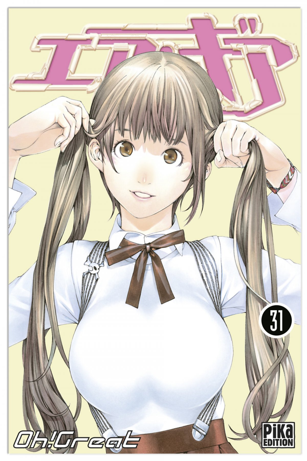 Air gear 31