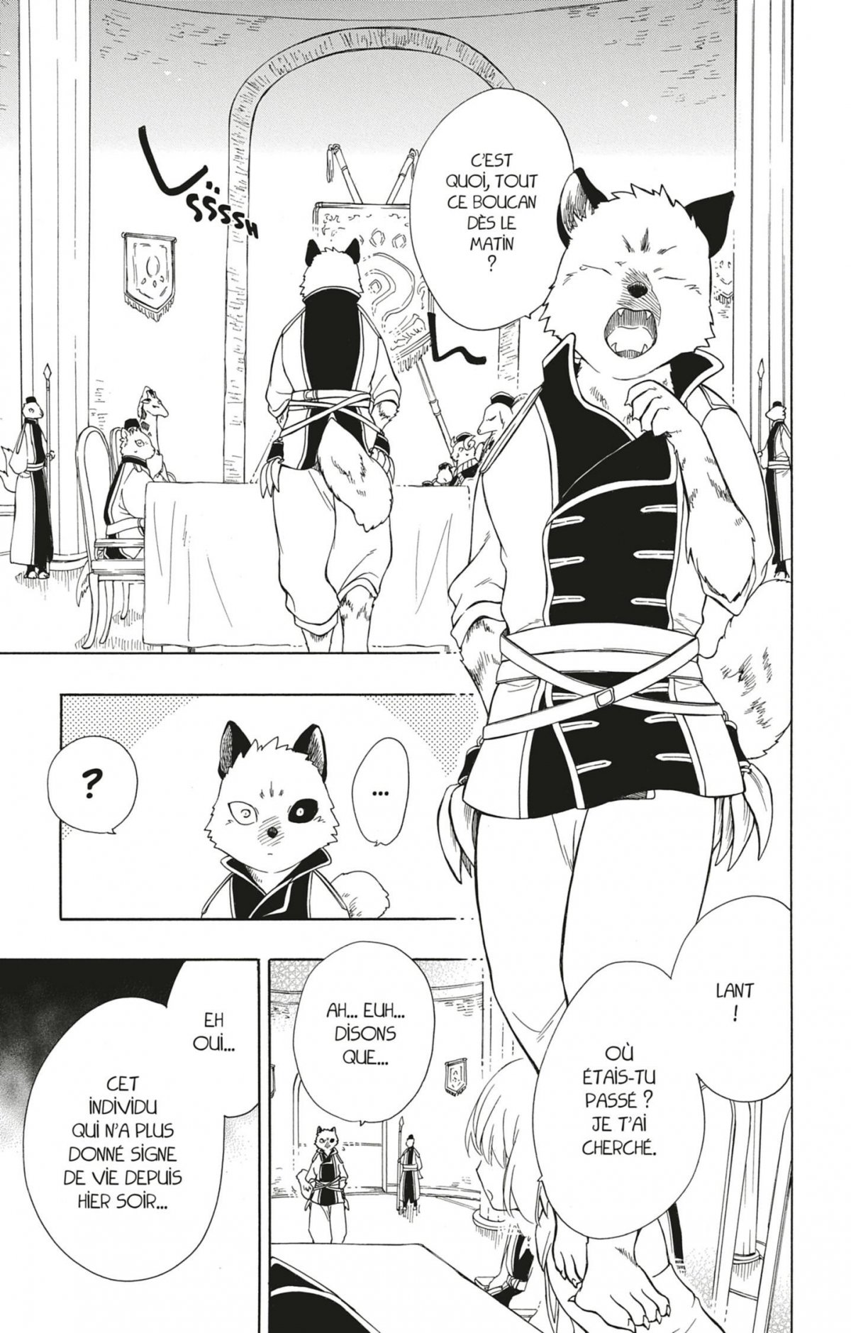 Princesse et la Bête (La) 8 - Extrait 1