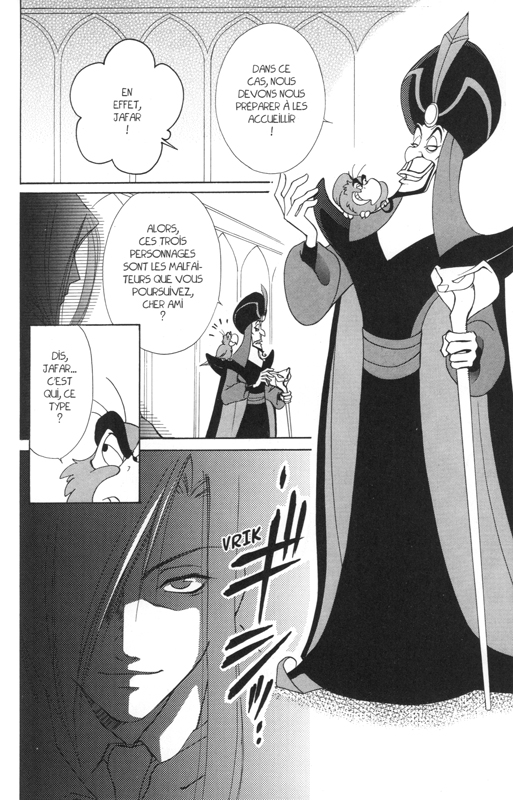 Princesse Kilala 5 - Extrait 1