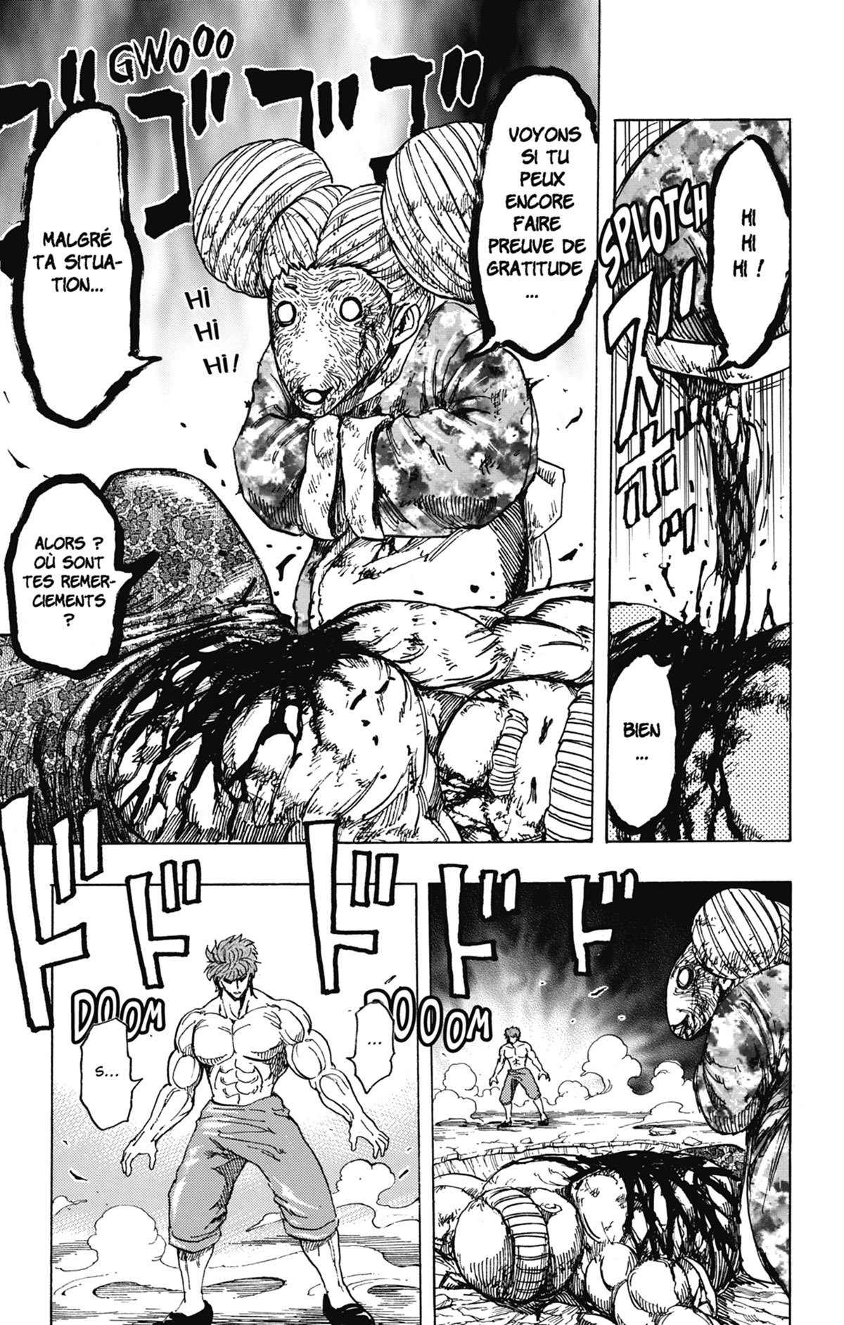 Toriko 22 - Extrait 1