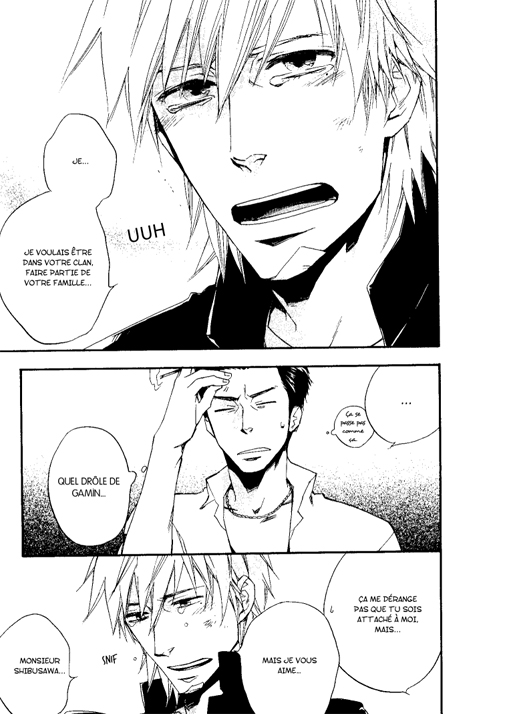 Your story I have known - Extrait 1