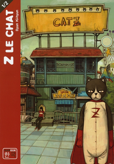 Z le chat 1