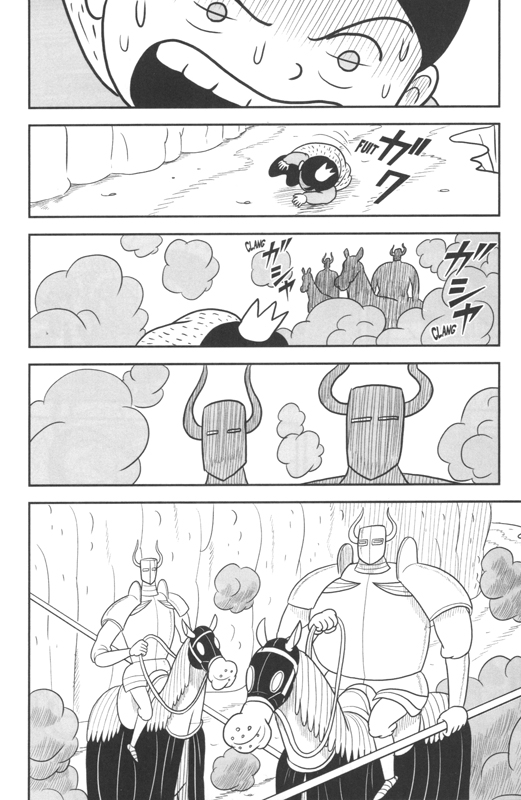 Ranking of Kings 3 - Extrait 1