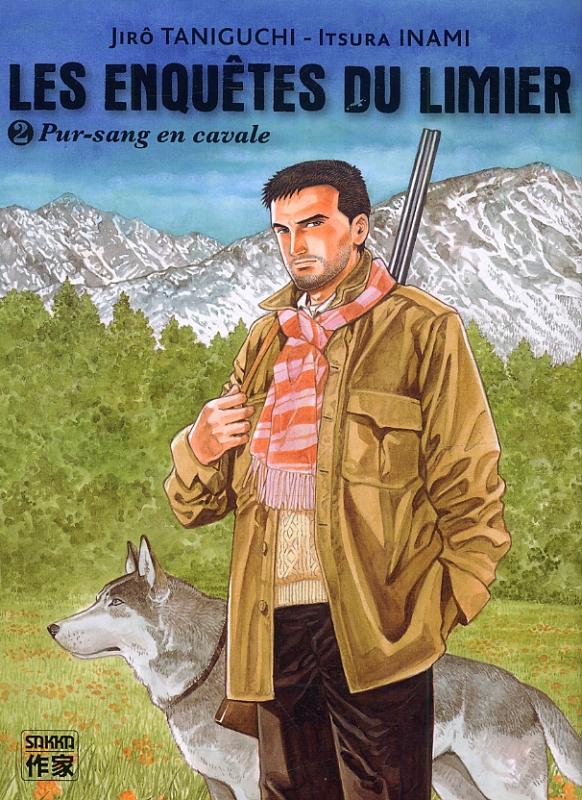 Pur-sang en cavale