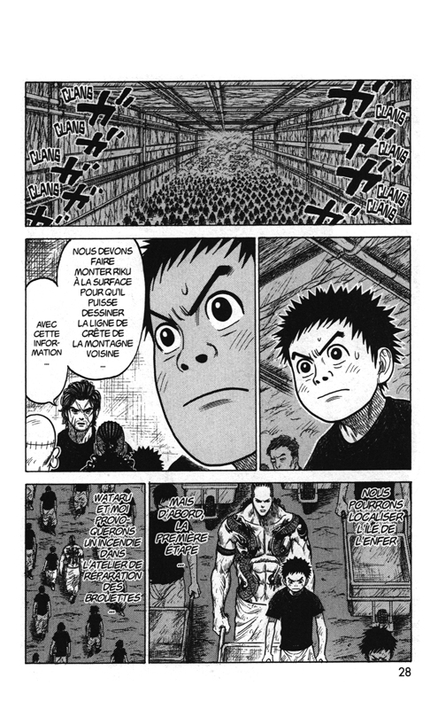 Prisonnier Riku 25 - Extrait 1