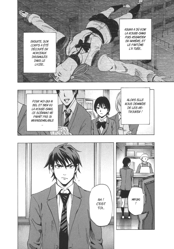 Re/member 8 - Extrait 1