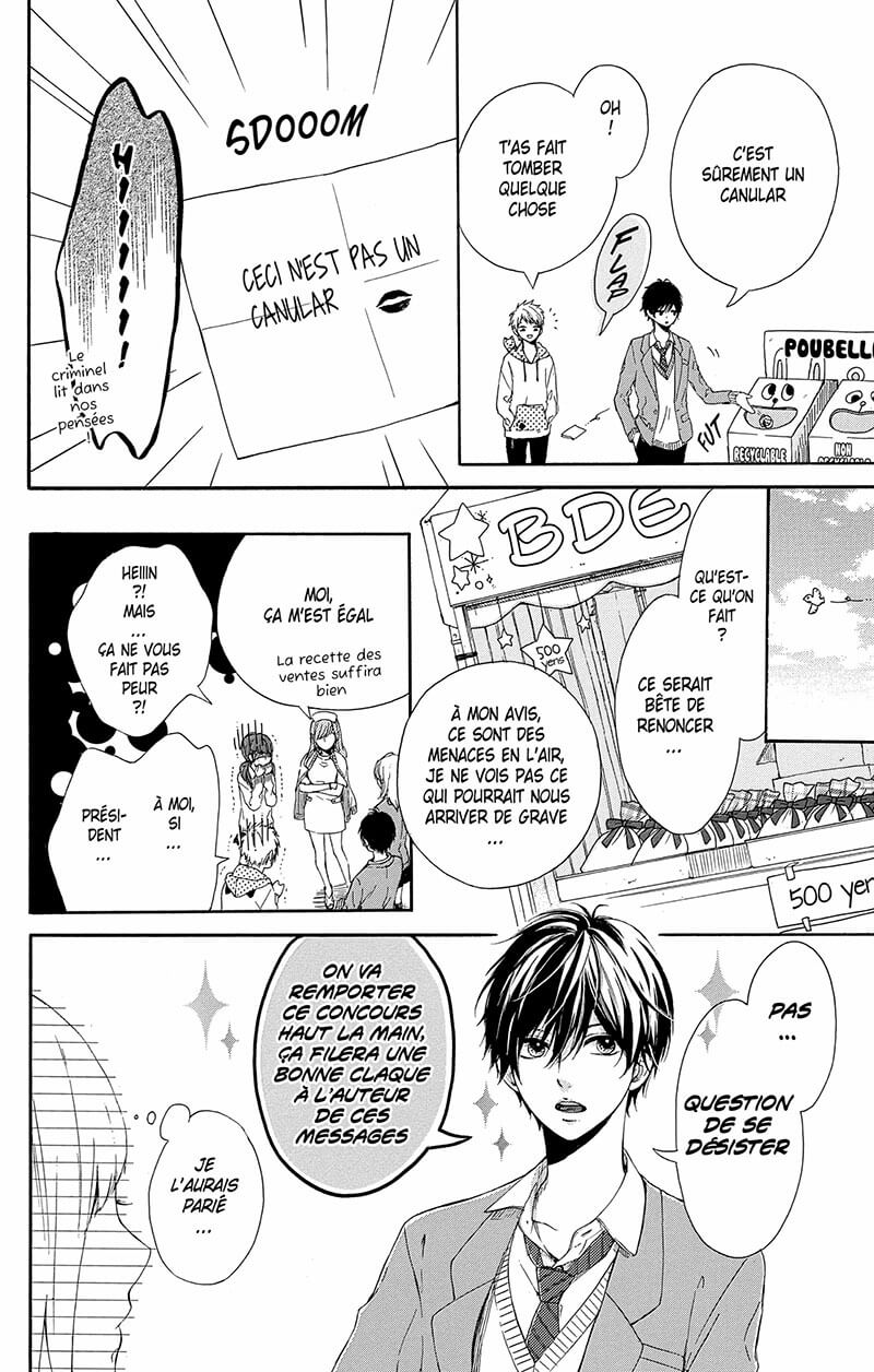 Don't worry, Be happy ! 2 - Extrait 1