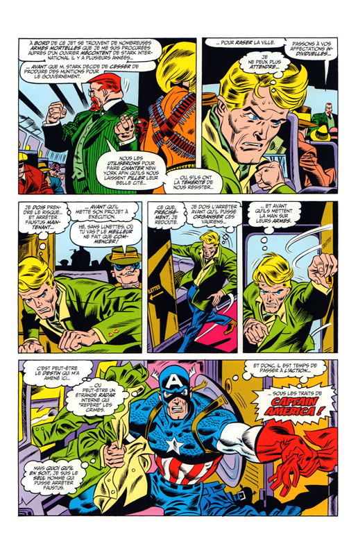 Captain America Intégrale 1975 - Extrait 1