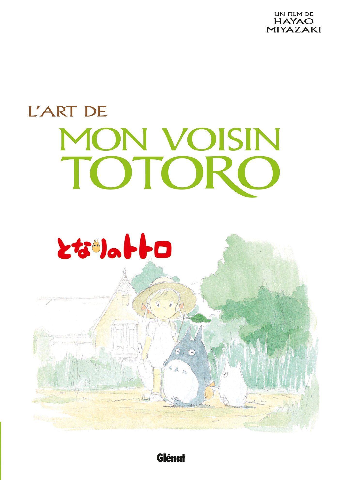 Art de Mon voisin Totoro (L') - Série Voisin Totoro (Mon) - 9782723497398
